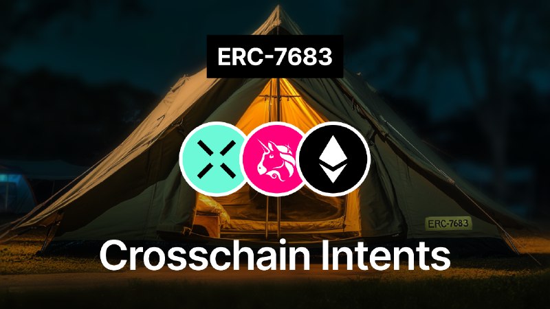 Introduction | ERC-7683 Crosschain Intents