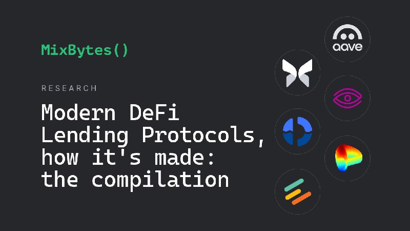 Modern DeFi Lending Protocols, how it's made: the compilation