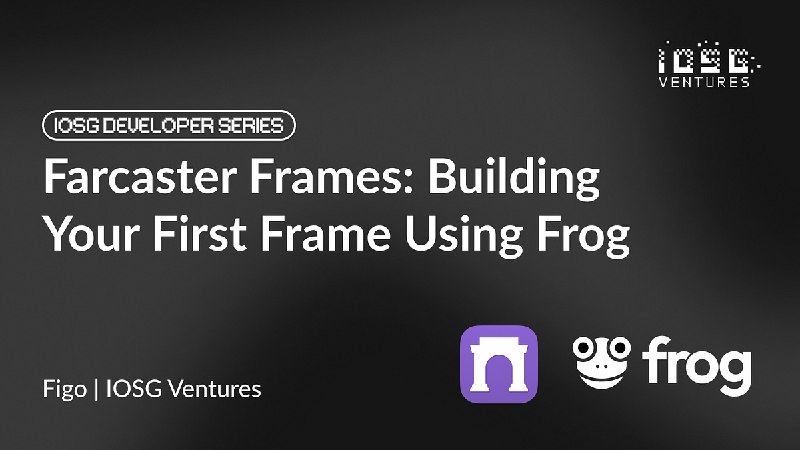 Farcaster Frames: Building Your First Frame Using Frog