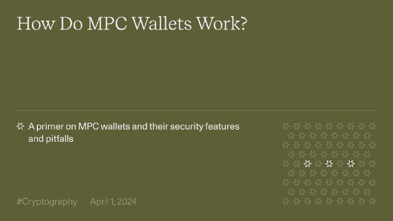 How Do MPC Wallets Work? | Zellic — Research