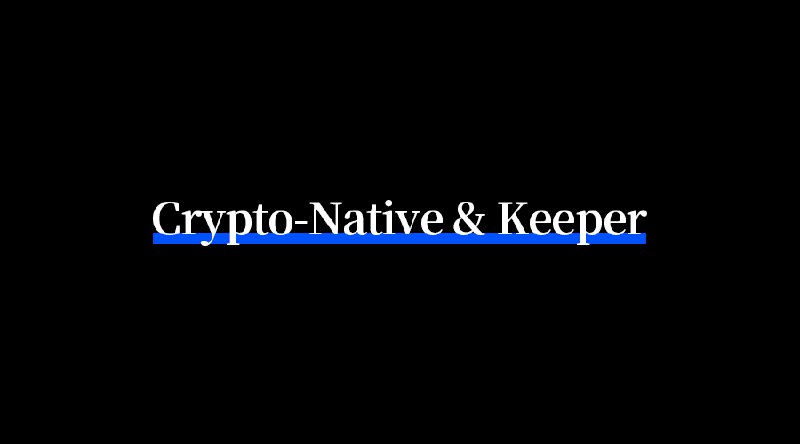 一文了解 Crypto-Native 索引协议与 Keeper 网络