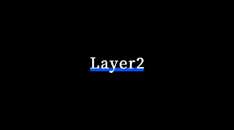 万字详解 Layer2 竞争格局及未来展望